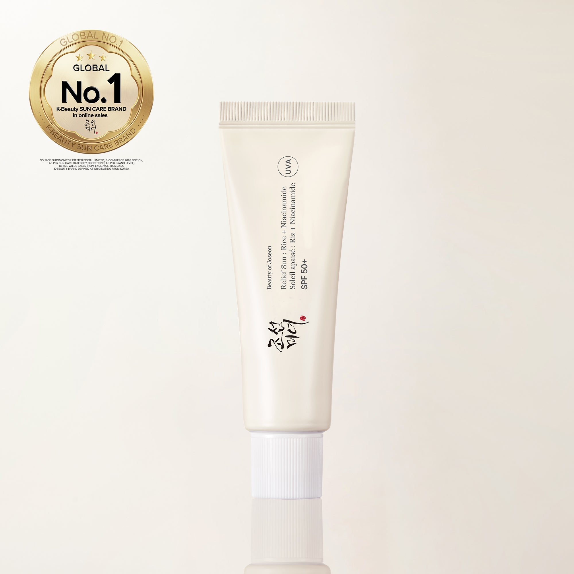 Beauty of Joseon Relief Sun Rice + Probiotics SPF50