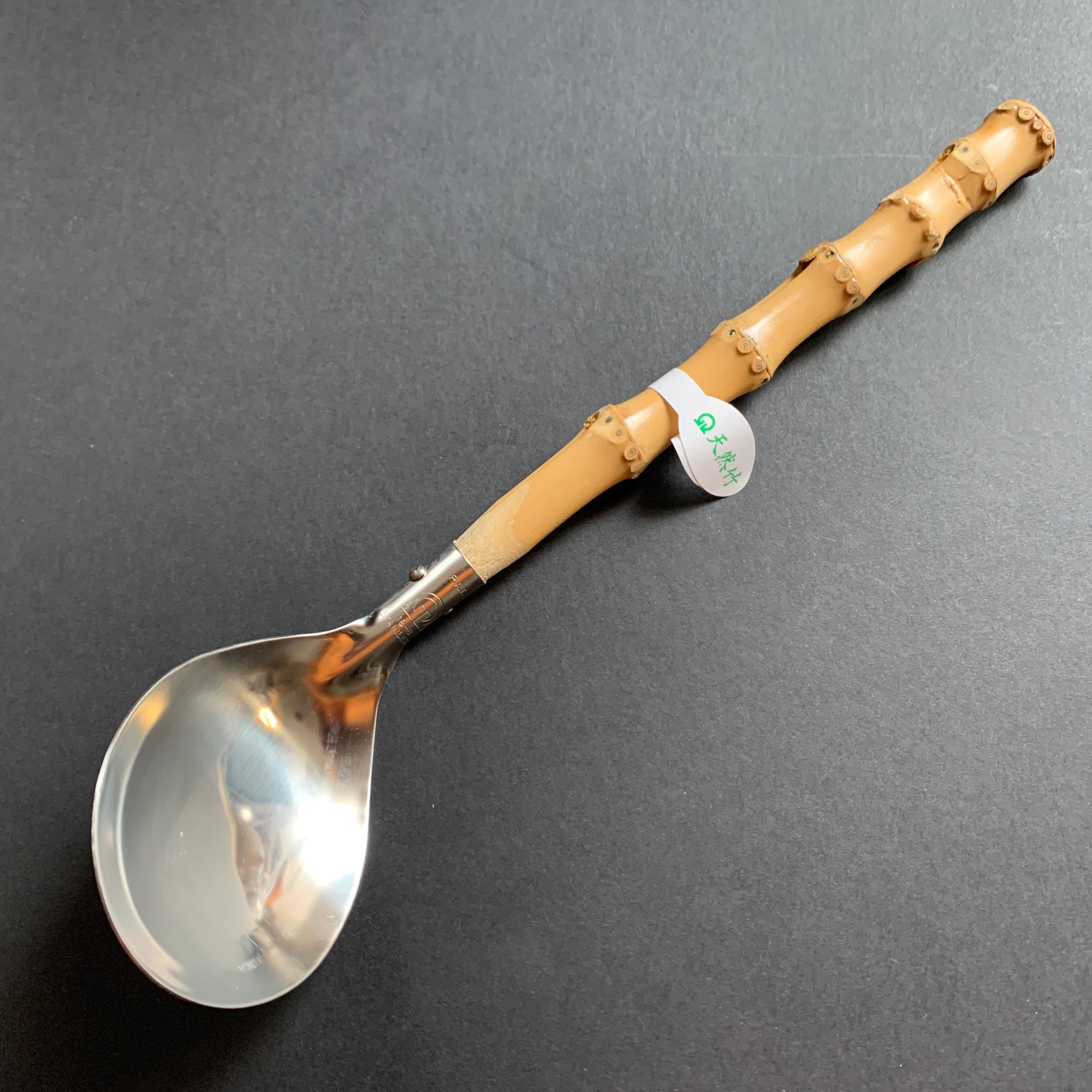Hot Pot Utensils - Spoon / Slotted Spoon / Skimmer
