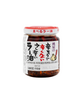 Momoya Taberu La-yu Premium Slightly Spicy Chilli Oil 110g
