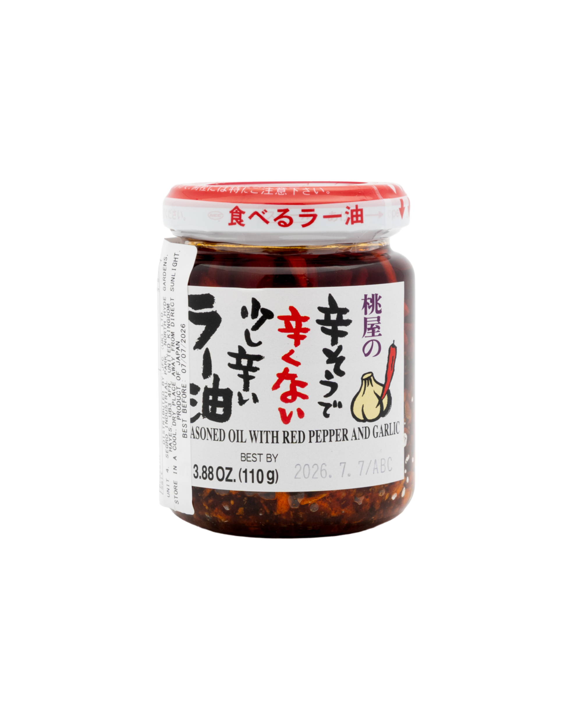 Momoya Taberu La-yu Premium Slightly Spicy Chilli Oil 110g