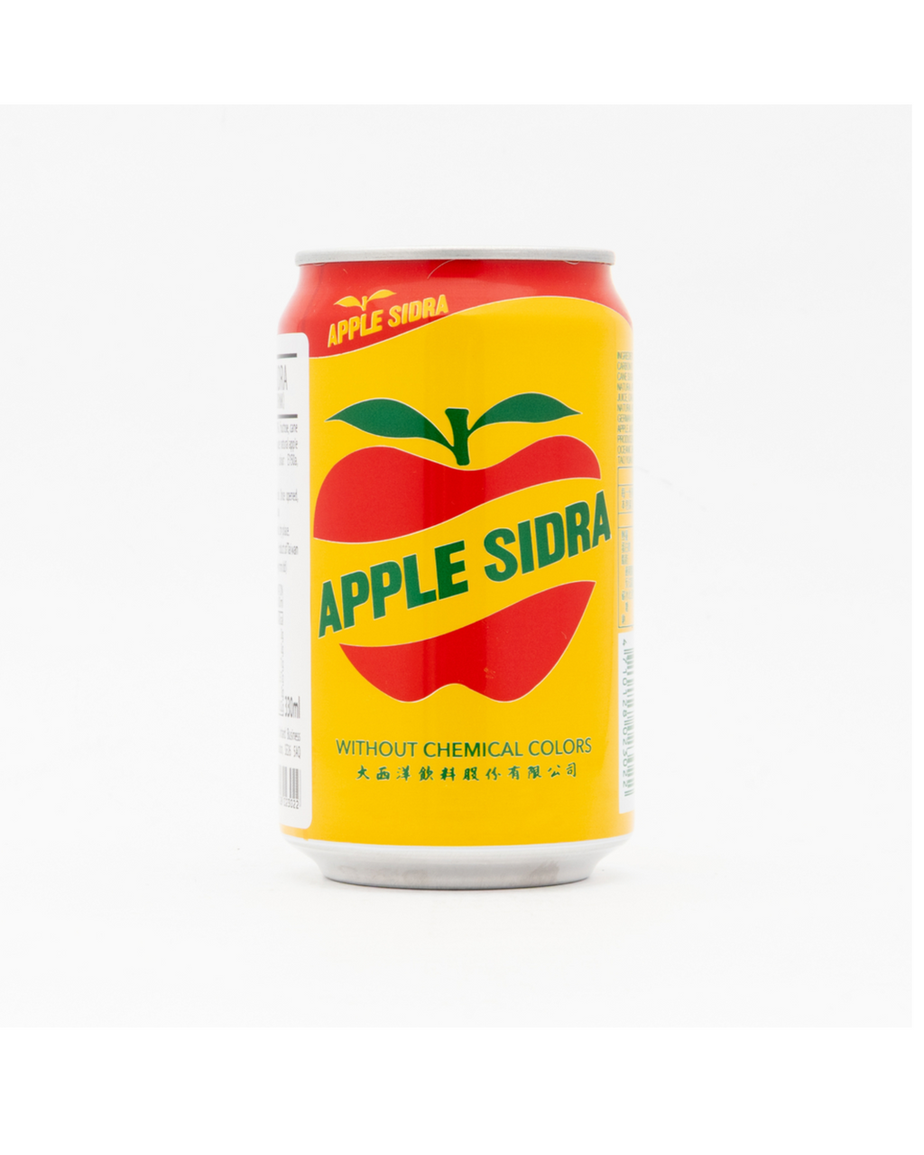 Ocean Beverage Apple Sidra 330ml