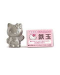 Hello Kitty Iron Ball