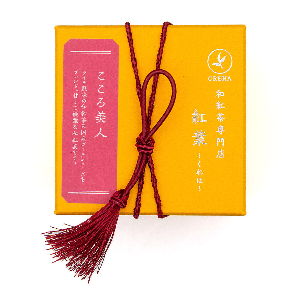 YUKI Premium Organic Flavored Koucha Gift Box