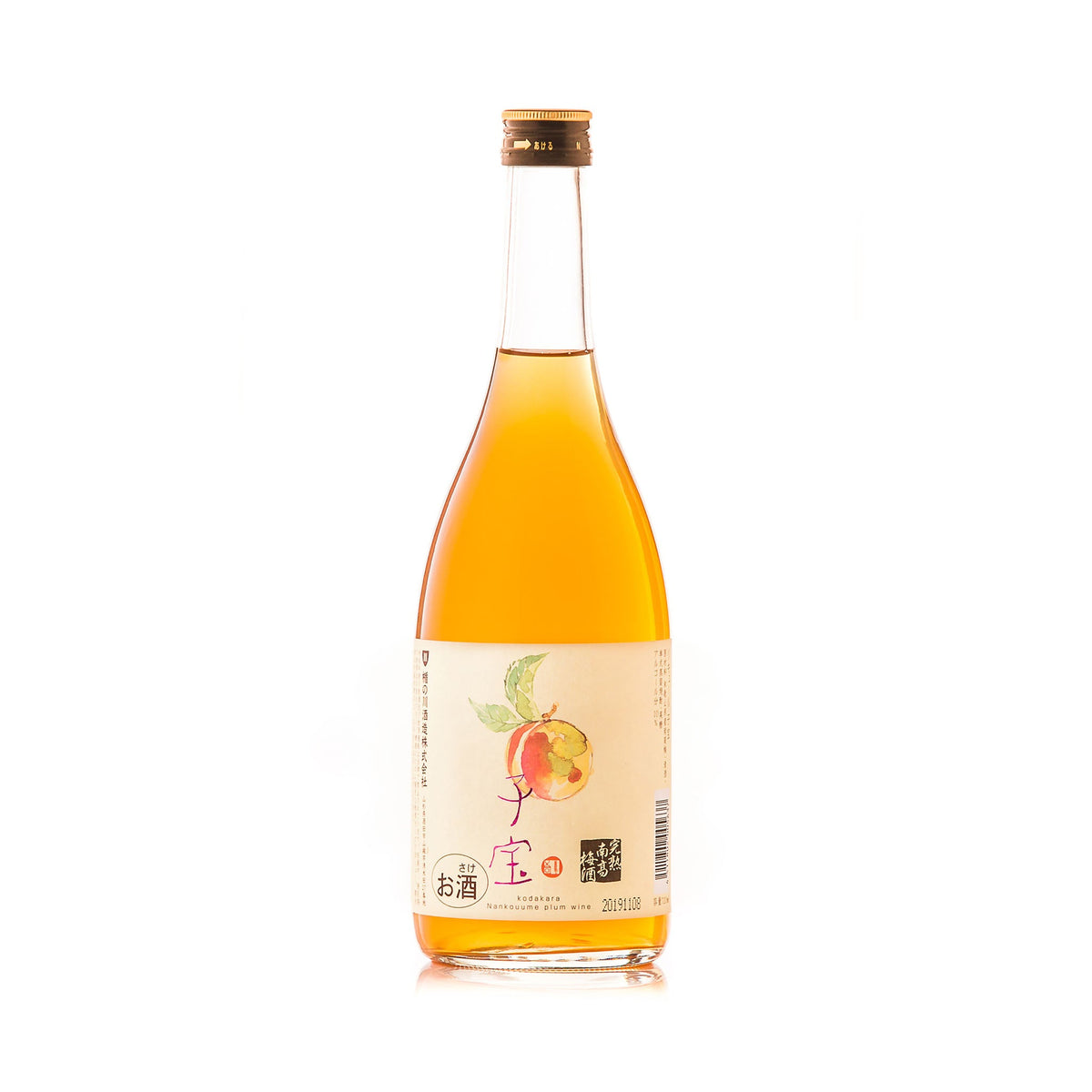 Kodakara Umeshu Plum Sake